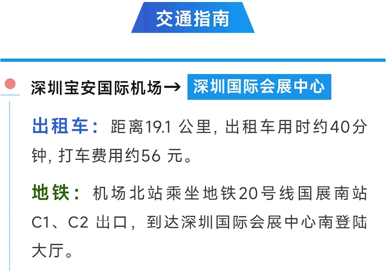 微信截圖_20240813154916.png