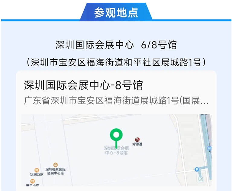 微信截圖_20240813154846.png