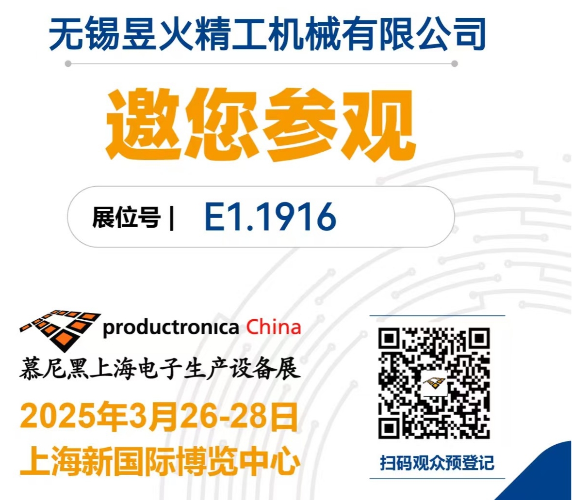 微信截圖_20250324161027.png